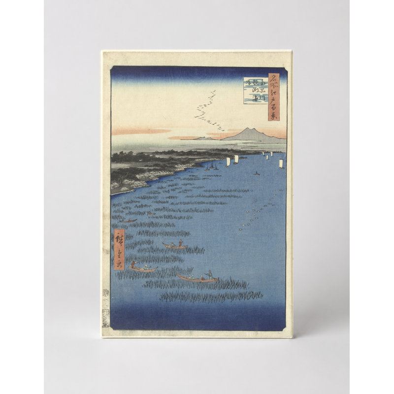 South Shinagawa and Samezu Coast (1857) - Portrait, art mural sur toile, 30" W x 20" H