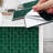 5.5'' W x 11.2'' L Aluminium Film Peel and Stick Subway Tile-416822326