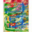 Vortex 2 Painting by Irina Gorbman-1148245583