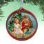 5.5'' Glass Ball Ornament