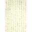 Tapis ivoire / frêne unique 9 pi x 12 pi 1 po Fez