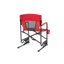 Chaise berçante pliante portative pour l'extérieur-1012926795