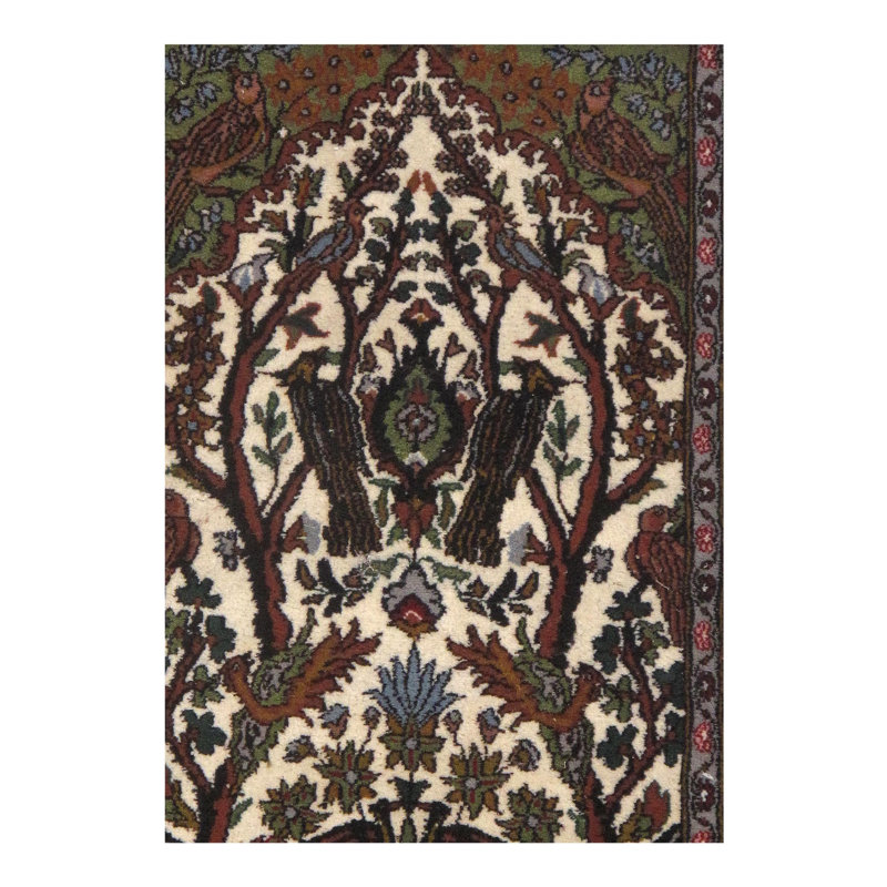 Dicicco One-of-a-Kind 2'5" X 3'10" Area Rug