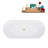 70'' x 31.5'' Freestanding Soaking Acrylic Bathtub-66366145