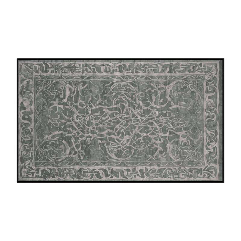 Tapis gris lavable à la machine, Rectangle 5 pi x 7 pi