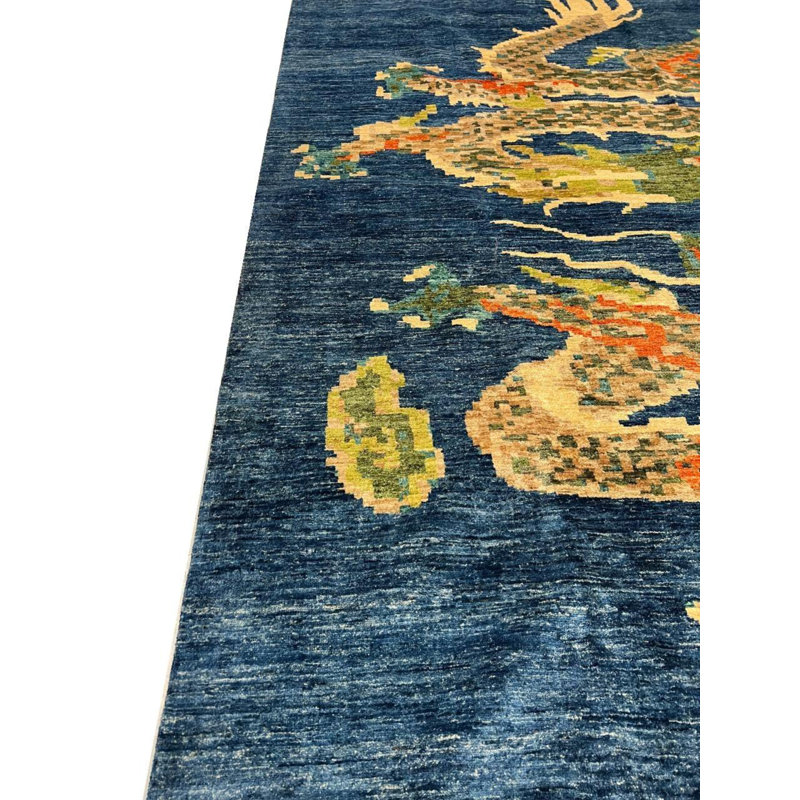 Area Rug