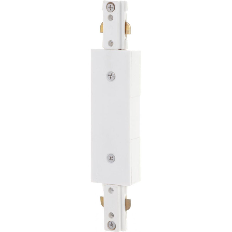 Track Light Inline Feed in White