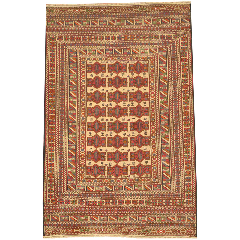 Tapis en laine noué à la main afghane Soumak