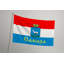 Drapeau de la ville de Samara - drapeau extérieur-1266137694
