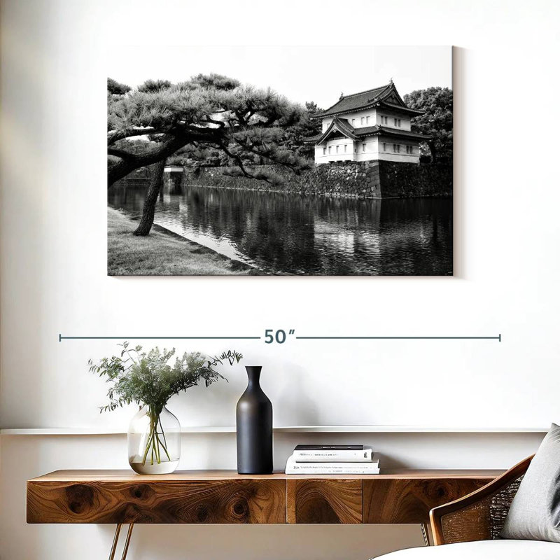 Palais impérial japonais, H 26 po x l 39 po