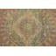 Tapis unique 8 pi 1 po x 11 pi Haajarah
