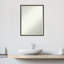 Miroir mural Wisley-1527683778-1527683790