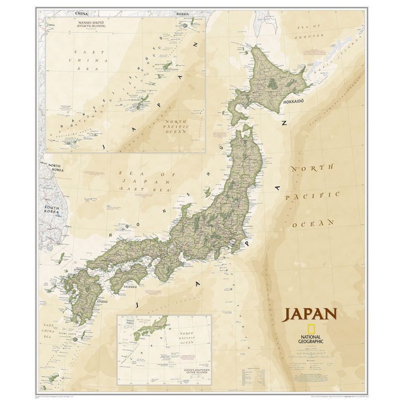 Carte murale fauteuil japon, Stratifié