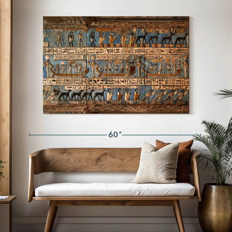 Ravi Elaborate Egyptian Carvings, 34" H x 51" W