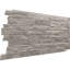 Panneau avec imitation de pierres EverStone Acadia-87761598