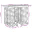 Addileigh Metal Outdoor Bench