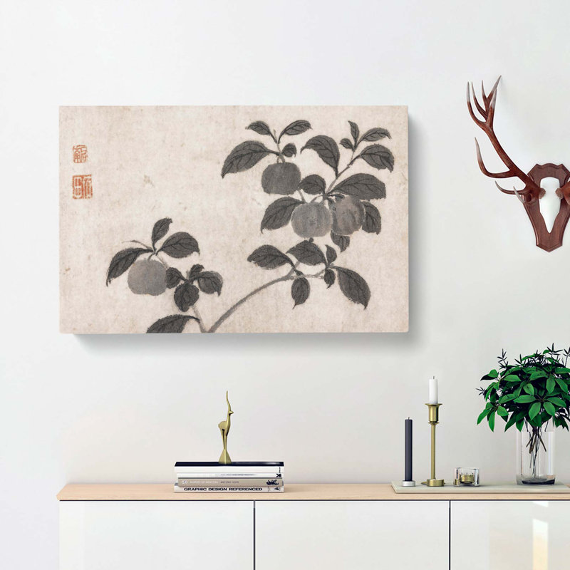 Fruit Tree by Shen Zhou - Wrapped Canvas, 35cm H x 50cm W x 3cm D