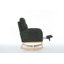 Chaise berçante moderne avec dossier haut, repose-pieds réglable et poche latérale pour le salon-589658551