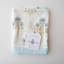 Serviette de thé Henrietta-698918918-698918917