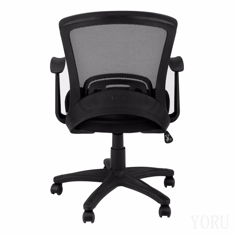 Office Chair, Adjustable Height, Swivel, Ergonomic, Armrests, Computer Desk, Work, Black Mesh, Black Metal, Contemporary, Modern