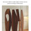 Paravent abstrait en bois