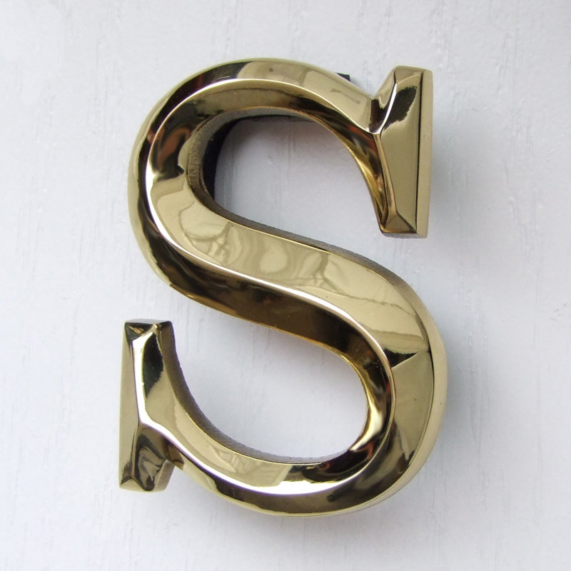 Heurtoir de porte lettre monogramme, Laiton, S