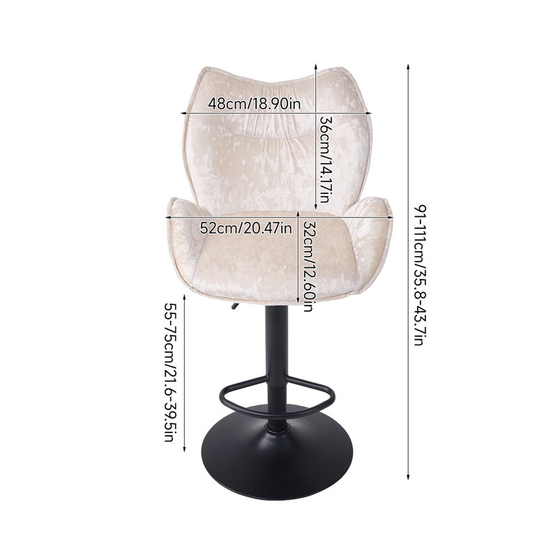 Swivel Upholstered Bar Stool