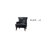 Awad Vegan Leather Wingback Armchair-440105502