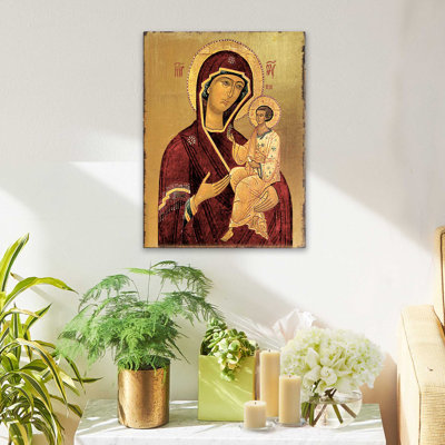 Gerling Global Inspired Painting Print