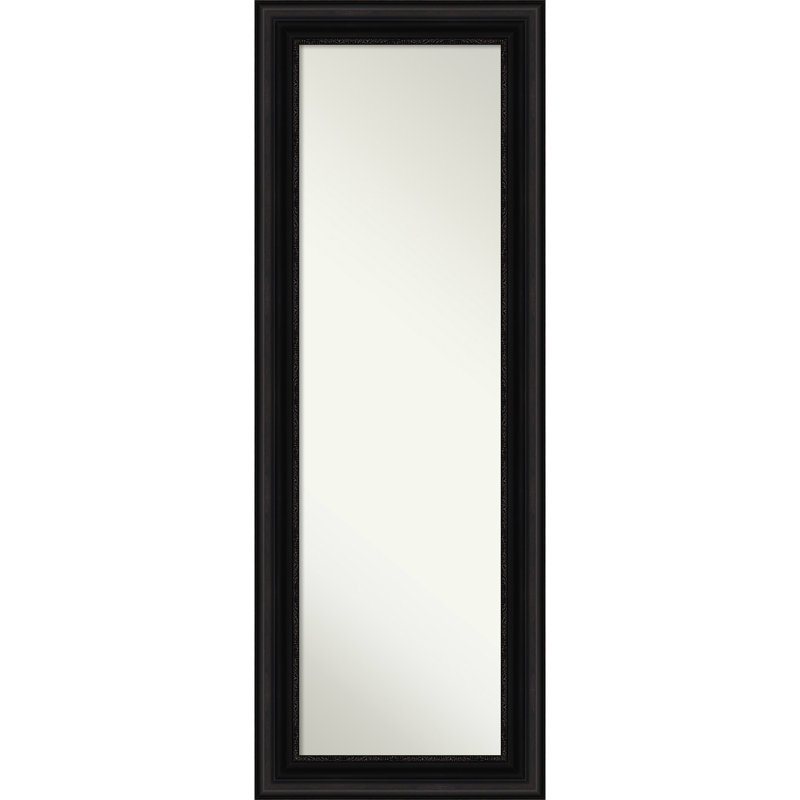 Ghazi Flat Mirror