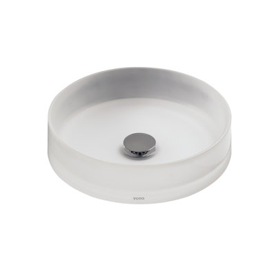 Luminist Circular Vessel Bathroom Sink