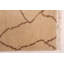 Tapis beige Mystique 2 pi 6 po x 11 pi 10 po