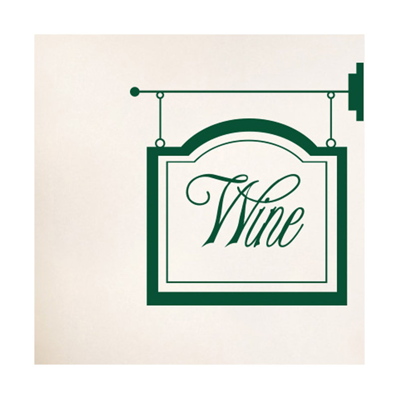 Abstract Wall Decal, Dark Green