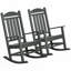Chaise berçante d'extérieur 2 pièces