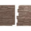 Panneau avec imitation de pierres EverStone Cascade-87762139