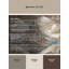 Tapis intérieur et extérieur Empire-385382377
