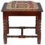 Charles II Solid Wood Accent Stool