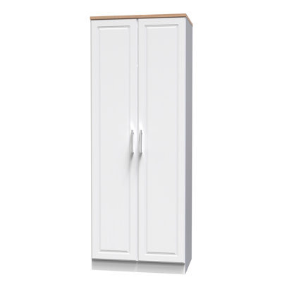 Aalysia Manufactured Wood Wardrobe