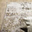 Tapis gris / ivoire à motif abstrait Gwern-1722974032