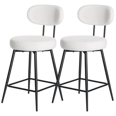 26" H Swivel Bar Stools Counter Height Bar Stools with Adjustable Foot Pads