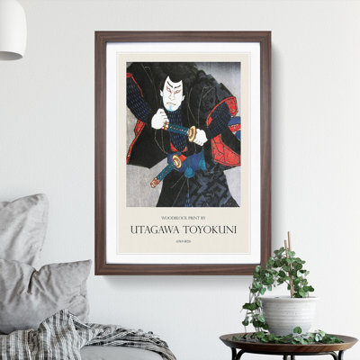 Vanity Price by Utagawa Toyokuni - Picture Frame Art Prints