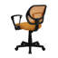 Chaise de bureau Wayfair Basics®-223910114-223910119