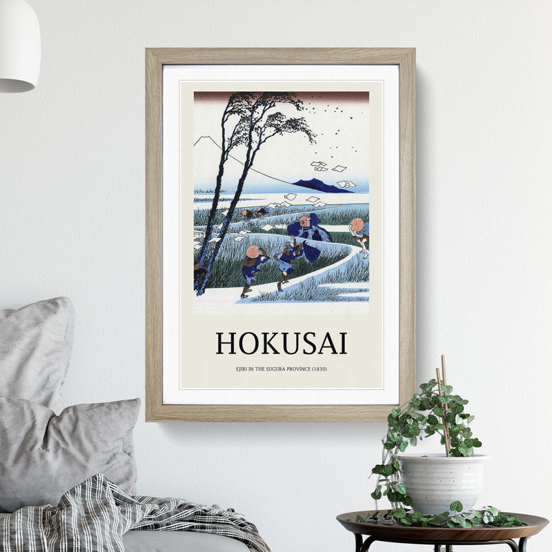 Ejiri In The Suruga Province by Katsushika Hokusai - Single Picture Frame Print, Oak Framed, 65cm H x 48cm W x 2cm D