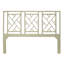 Alden Open-Frame Headboard-1135319139-1153239036