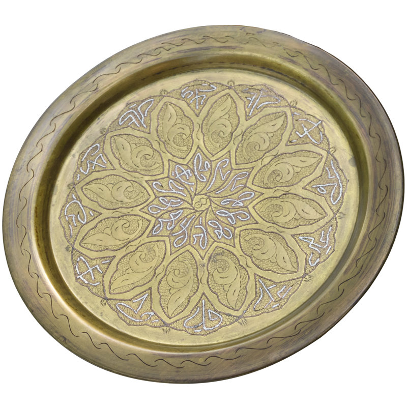 Decorative Tray