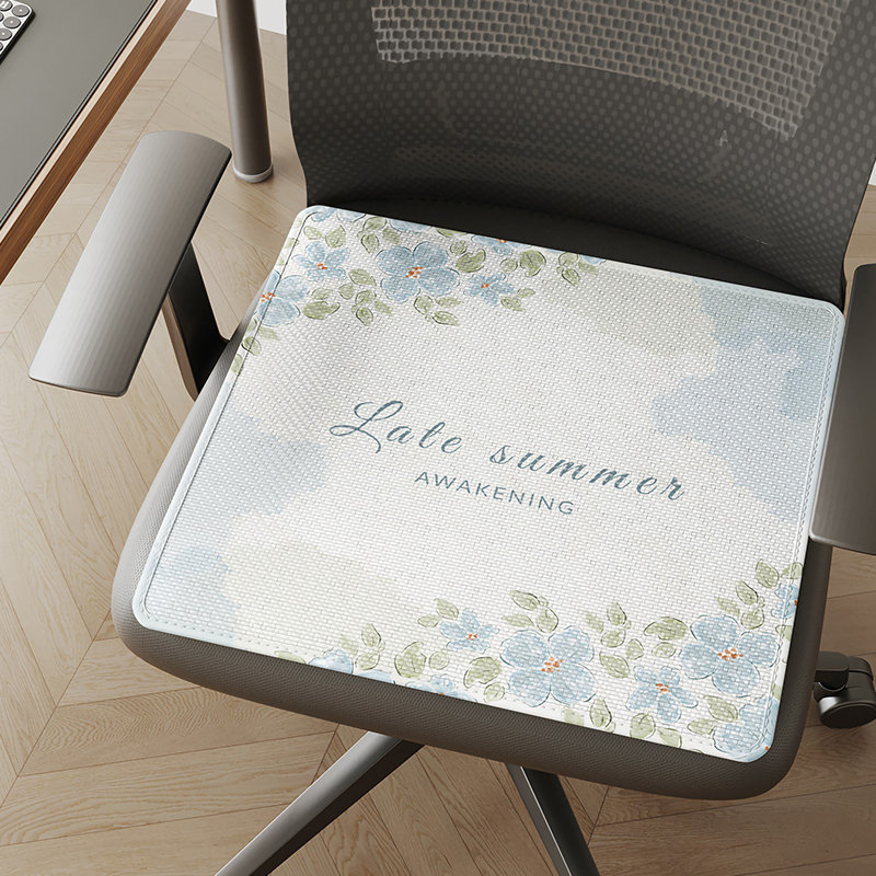 Coussin de chaise de bureau Summer Ice, L 17,71 po x P 17,71 po