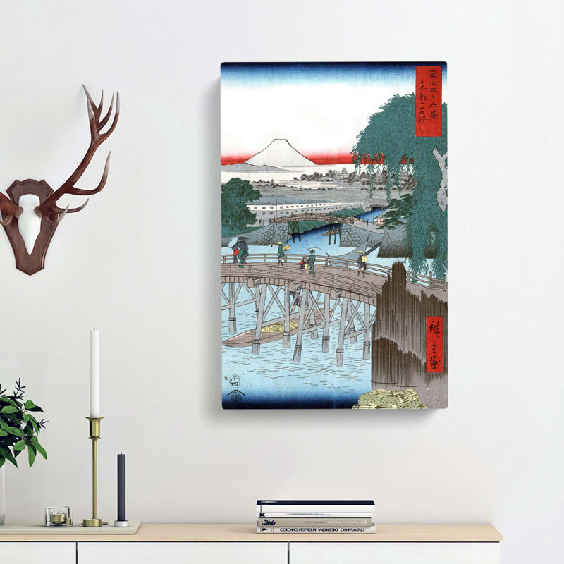 Ichikobu Bridge by Utagawa Hiroshige - Wrapped Canvas, 76cm H x 50cm W x 3cm D