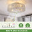 Karnisha 8-layer Crystal Ceiling Fan with Light Kit