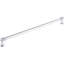 Kara Bar Pull-1013168132-939543068