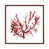 Classic Brown Wood Framed Canvas